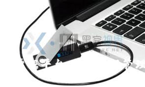 中国区块链电子票据平台：革新票据管理与交易新模式