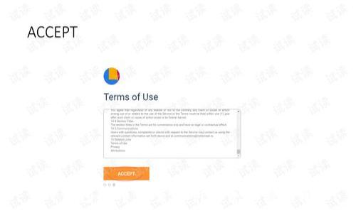   
TP钱包提币到交易所的手续费详解