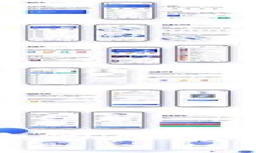 TP钱包交易失败的原因与解决方案详解