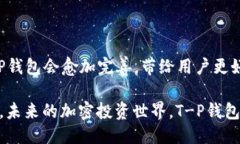 biao ti /biao ti：如何使用