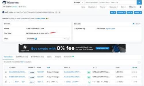 
如何将TP钱包的资产安全提现到支付宝