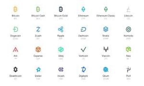 区块链化电子发票查询平台的未来趋势与实践