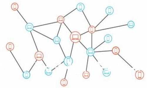 STAK区块链交易平台全解析：安全性、功能与优缺点
